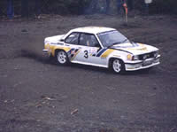 Order Ref: 1981 Pace McRae